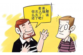 陆丰对付老赖：刘小姐被老赖拖欠货款